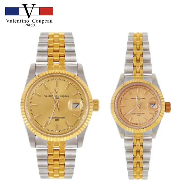 Valentino coupeau watch online price