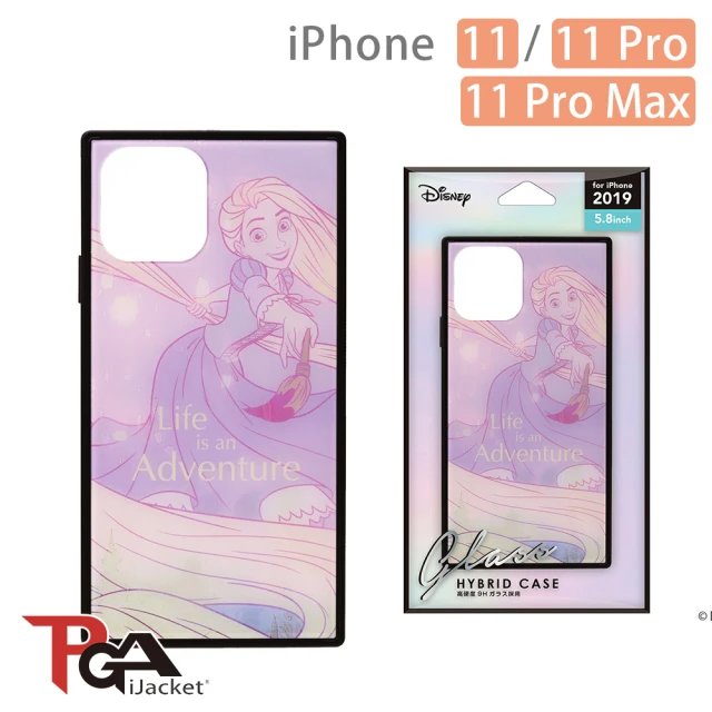 【iJacket】iPhone 11/11 Pro/11 Pro Max 迪士尼公主 四角氣墊 9H玻璃殼(長髮公主)