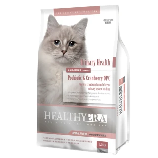 【葛莉思】HEALTHY ERA健康紀元貓食-泌尿道健康照護配方1.5Kg(貓飼料 貓糧 寵物飼料 貓乾糧)