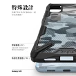 【Ringke】三星 Galaxy S20 Fusion X Design 透明背蓋防撞手機殼(Rearth 軍規防摔 迷彩)