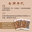 【台灣正宗】波霸珍珠黑糖味粉圓70gX200包(20包/盒X10盒；冷凍)