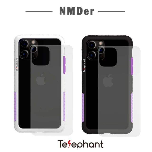 Telephant太樂芬 iPhone 11 Pro NMDer抗汙防摔手機殼-好日紫