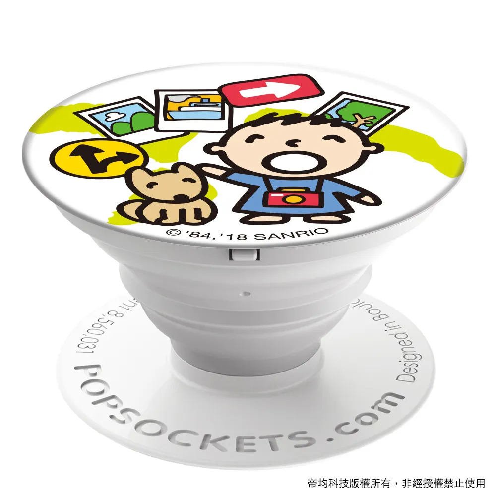 【PopSockets 泡泡騷】美國 No.1 時尚手機支架-大寶-探險大寶