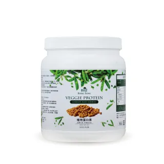 【御松田】植物蛋白素-全植物配方純食可食-2瓶(500g/瓶)