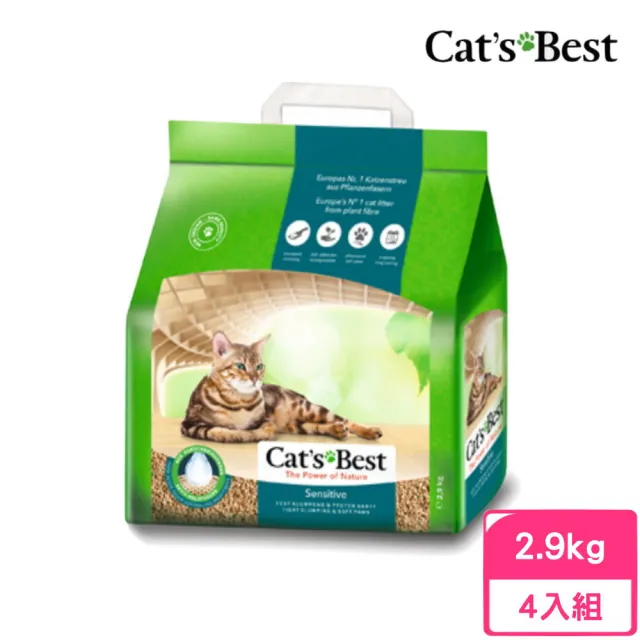 【CAT’S BEST 凱優】強效除臭凝結木屑砂（黑標凝結型）8L/2.9kg*4包組(貓砂、木屑砂)