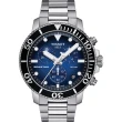 【TISSOT 天梭】水鬼 Seastar 1000 海洋之星300米潛水三眼計時手錶 畢業禮物(T1204171104101)