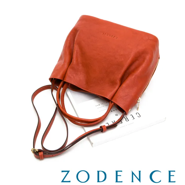 【ZODENCE 佐登司】NUR義大利植鞣革抓皺2way包-小(橘紅)