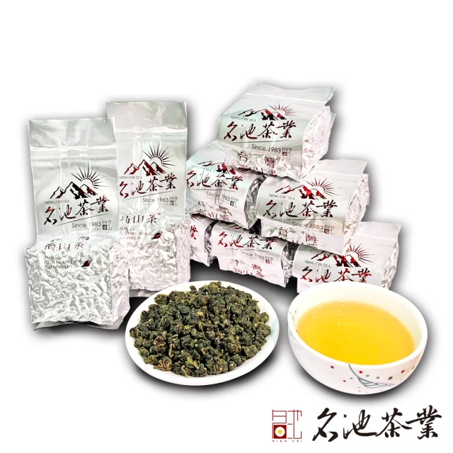 【名池茶業】大禹嶺冰雪入山品級手採高冷烏龍茶葉75gx8包(共1斤)