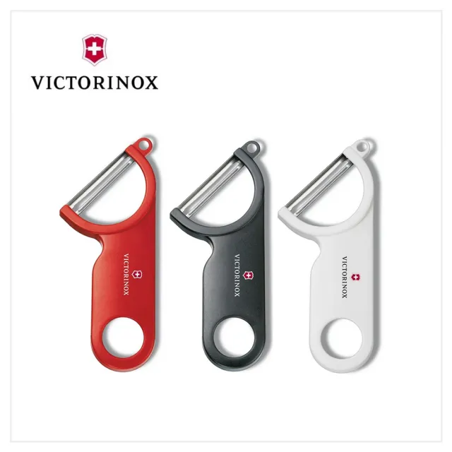 【VICTORINOX 瑞士維氏】馬鈴薯削皮刀