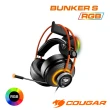 【COUGAR 美洲獅】BUNKER-S RGB 耳機理線架(USB集線器x2)