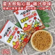 【OYATSU 優雅食】星太郎點心麵-雞汁原味(24g)