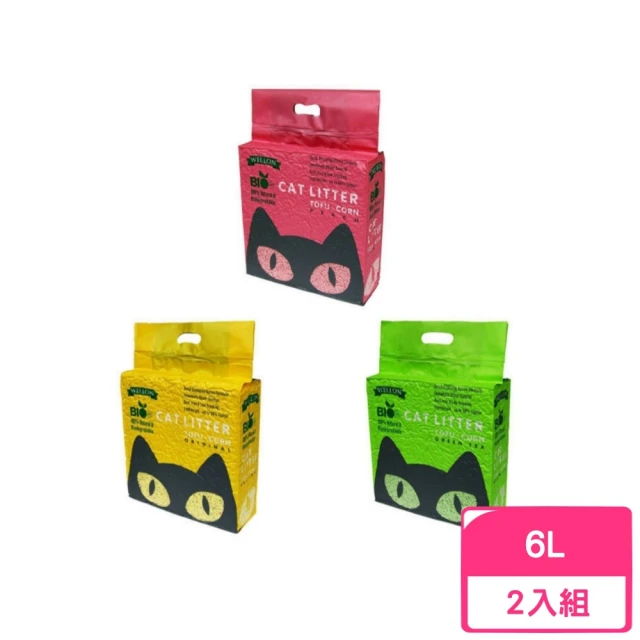 BIO 細顆粒2.0mm豆腐砂 6L/約2.55kg*2包組(豆腐貓砂)