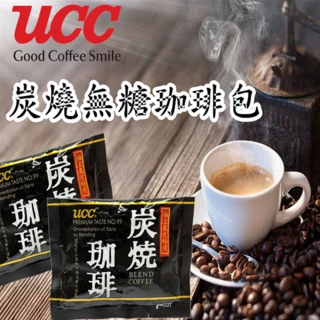 【LAVAZZA】即期品-ORO咖啡豆x2包組(250g/包;賞味期限2021/7/30)