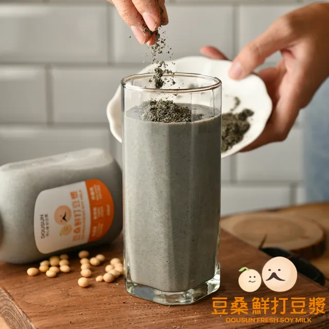 【豆桑鮮打豆漿】招牌top任選12罐(320g/罐)