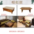 【吉迪市柚木家具】原木造型雙抽茶几 RPCO015A(咖啡桌 餐桌 木桌 桌子 客廳)