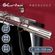 【GCurtain】極簡時尚風格金屬雙托窗簾桿套件組 #GCMAC9028D(170-310 cm)