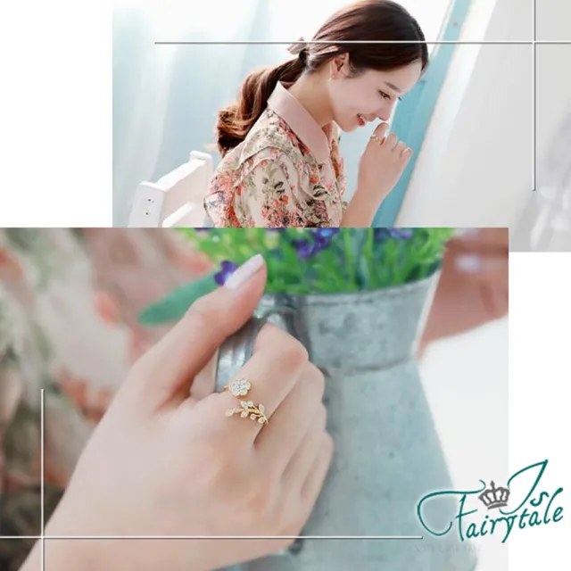 【伊飾童話】鑲鑽花朵＊韓風水鑽開口彈性戒/2色可選
