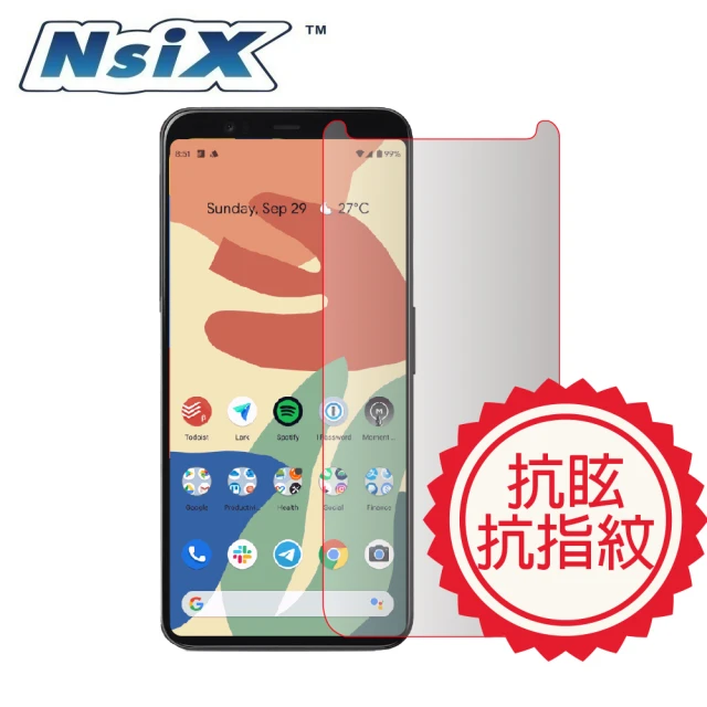 【Nsix】Pixel 4 5.7吋 微霧面抗眩易潔保護貼(適用 Google Pixel 4)