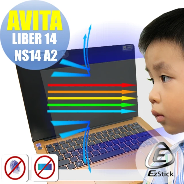 【Ezstick】AVITA LIBER NS14 A2 防藍光螢幕貼(可選鏡面或霧面)