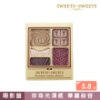 【SWEETS SWEETS】甜點花園眼彩 5.8g(五色任選)