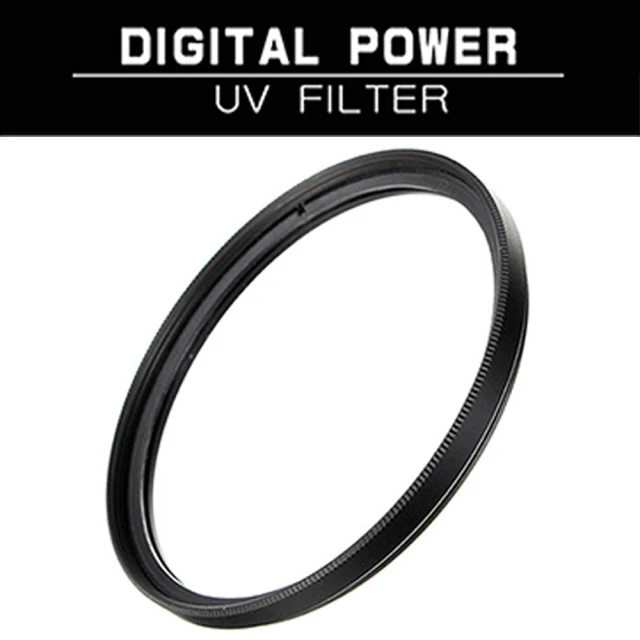 DIGITAL POWER - 55mm UV 保護鏡