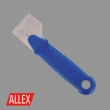 【ALLEX 林刃物】多用途刮刀-皮刀型(23504)