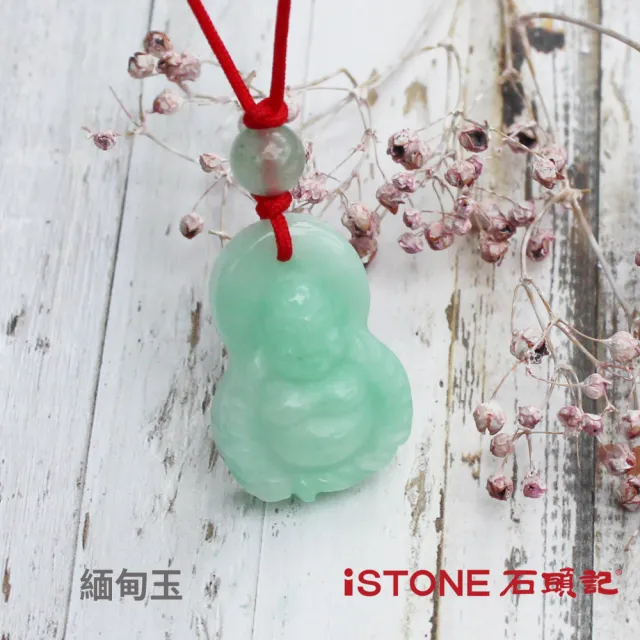 【石頭記】彌勒佛項鍊(喜樂)