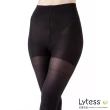 【Lytess】4合1紓壓輕塑美腿襪70丹-灰色(舒緩雙腿脹壓感)