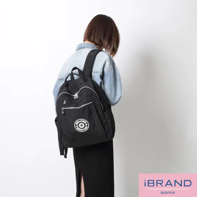 【iBrand】雙11 輕盈防潑水尼龍大容量後背包(防水包 黑色)
