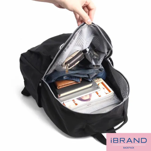 【iBrand】雙11 輕盈防潑水尼龍大容量後背包(防水包 黑色)