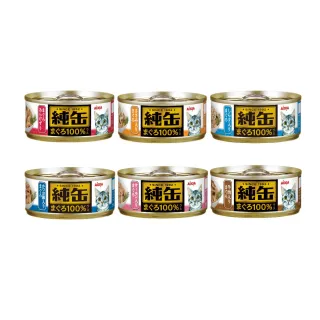 【Aixia 愛喜雅】純缶系列貓罐 65g*24罐組(副食 全齡貓)