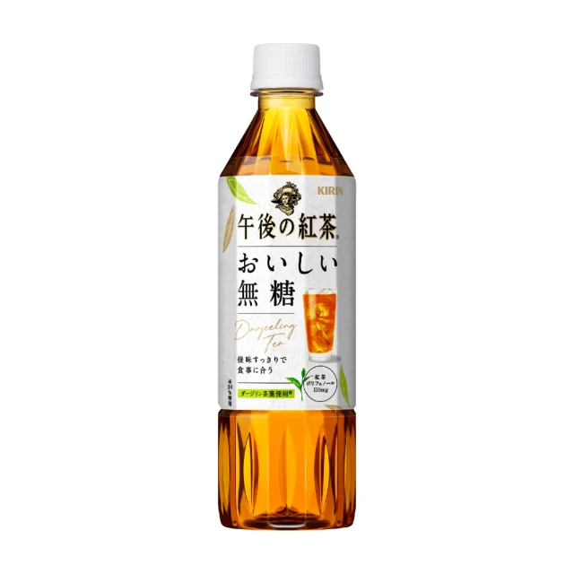 【KIRIN 麒麟】午後紅茶-無糖紅茶500mlx24入/箱(新舊包裝隨機出貨)