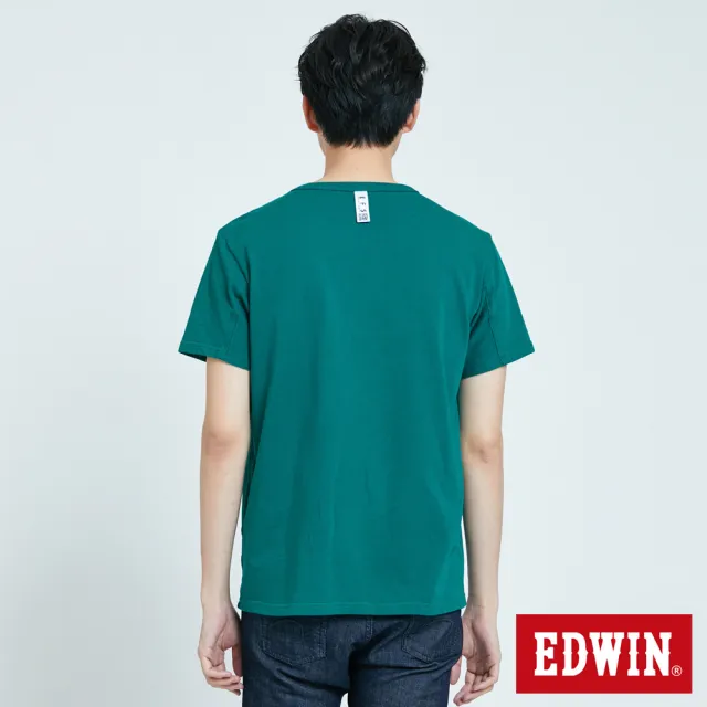 【EDWIN】男裝 EFS 錯位拼接LOGO短袖T恤(綠色)