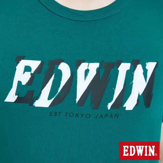 【EDWIN】男裝 EFS 錯位拼接LOGO短袖T恤(綠色)