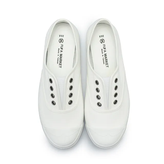 【FUFA Shoes 富發牌】素面懶人鬆緊休閒鞋-米 1A43 大尺碼女鞋(女鞋/女懶人鞋/小白鞋/帆布鞋)