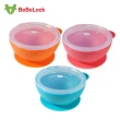 【BeBeLock】幼兒矽膠餐碗(3色可選)