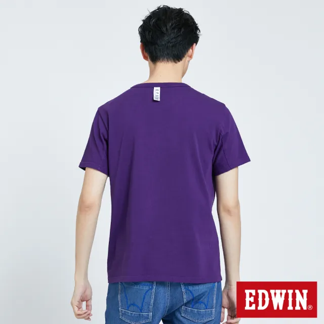 【EDWIN】男裝 EFS 錯位拼接LOGO短袖T恤(紫色)