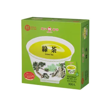 【天仁茗茶】綠茶袋茶防潮包茶包2gx100包