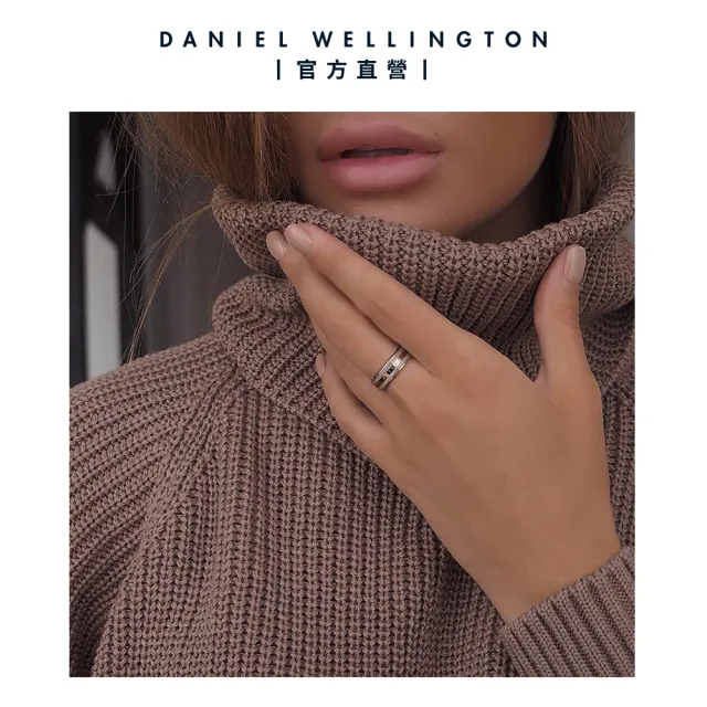 【Daniel Wellington】DW 戒指 Emalie 經典雙色戒指-玫瑰金x沙漠灰(DW00400053)