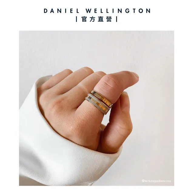【Daniel Wellington】DW 戒指 Emalie 經典雙色戒指-玫瑰金x沙漠灰(DW00400053)