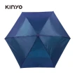 【KINYO】20吋三折極細防風鋼筆傘(買一送一 超值組)