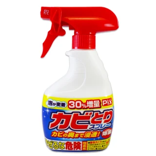 【日本獅子化學】日本獅子化學除霉噴霧520ml(增量款)
