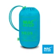【MAC IN A SAC】中性款輕巧袋著走防水透氣外套(MNS089螢光藍/輕量/收納體積小/戶外/休閒)