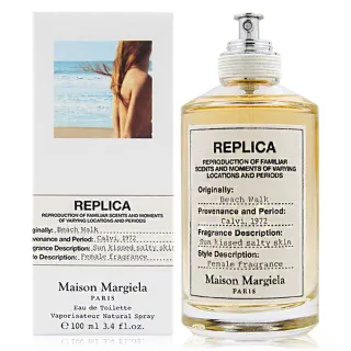 【Maison Margiela】Beach Walk 沙灘漫步淡香水 EDT 100ml