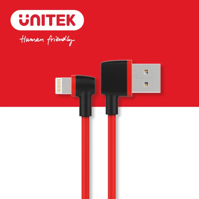【UNITEK】90度 Lightning to USB-A 快速充電傳輸線 1M(90度 Lightning to USB-A 快速充電傳輸線 1M)