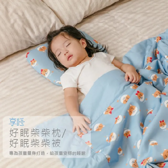 【2026】造型蓋毯推薦10款高評價人氣品牌排行榜 | BALIMAN情報局