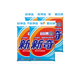 【新奇】酵素洗衣粉(4.5kgX4包/箱購)