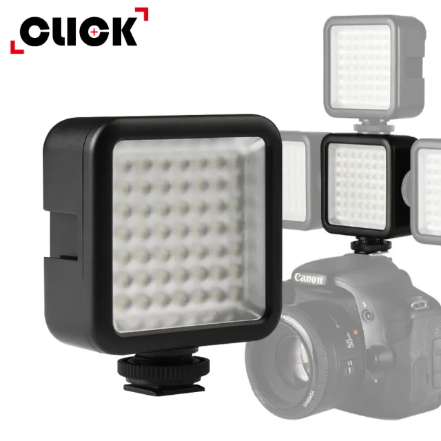 【CLICK柯雷卡】LED49熱靴迷你閃光燈/補光燈