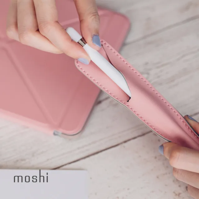 【moshi】Apple Pencil 觸控筆保護套(iPad)