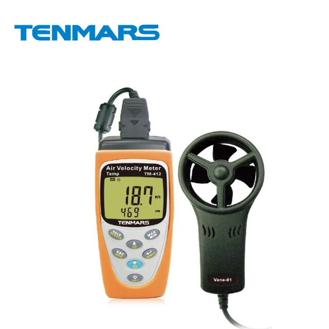 【Tenmars 泰瑪斯】多功能風速計 TM-412(風速計)